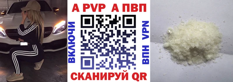 Магазин наркотиков Макарьев Псилоцибиновые грибы mega ссылки Конопля СОЛЬ Гашиш