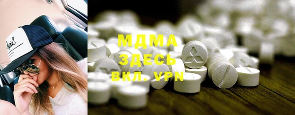 мефедрон мука Баксан