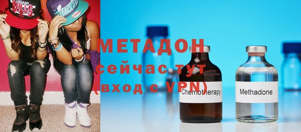 мефедрон мука Баксан
