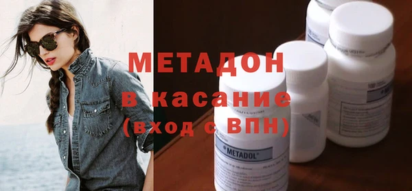 мефедрон мука Баксан