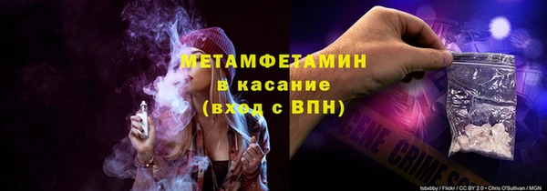 кокаин VHQ Балабаново
