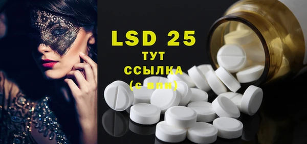 мефедрон мука Баксан
