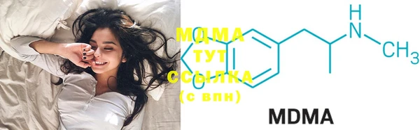 мефедрон мука Баксан