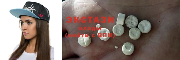 мефедрон мука Баксан
