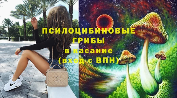 кокаин VHQ Балабаново