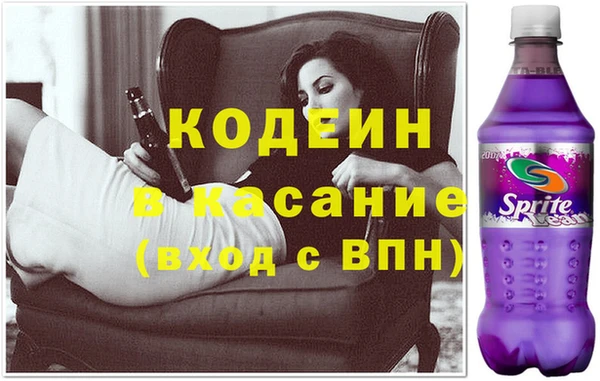 мефедрон мука Баксан