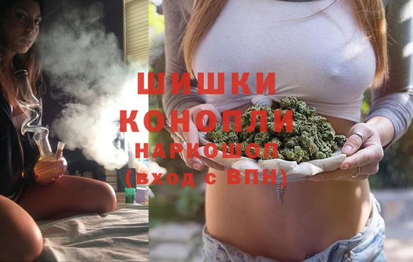 мефедрон мука Баксан