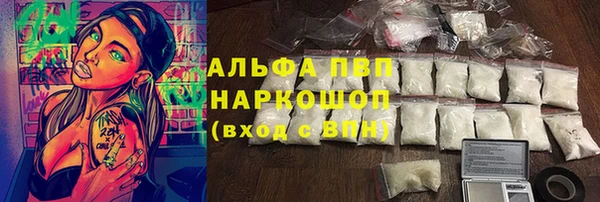 мефедрон мука Баксан