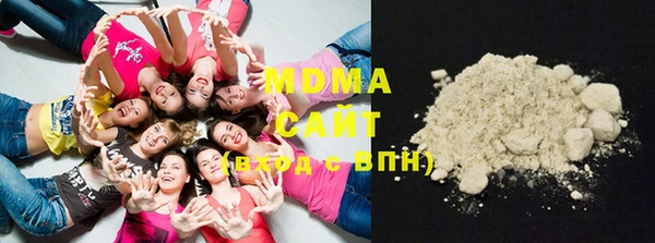 бутик Балахна