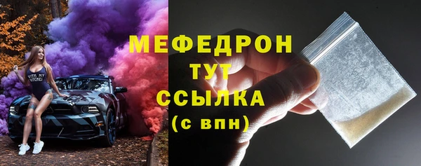 кокаин колумбия Козельск