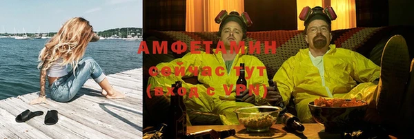 мефедрон мука Баксан
