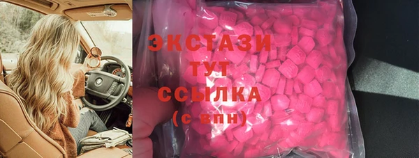 амфетамин Козловка