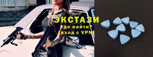 кокаин VHQ Балабаново