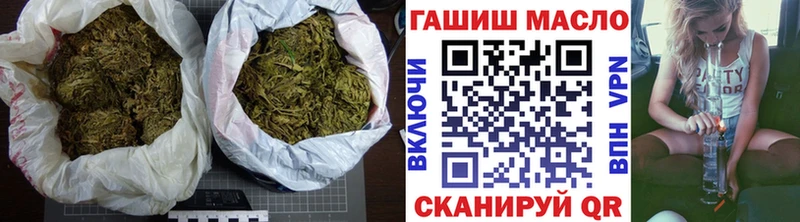 Дистиллят ТГК жижа  мега рабочий сайт  Макарьев 